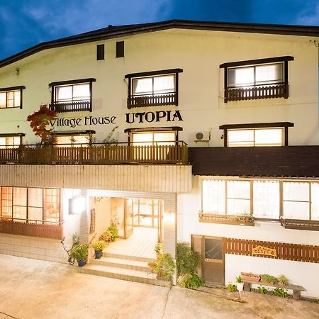 Nozawa Onsen Hotel Kültér fotó